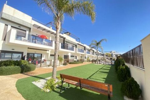 Apartament Dolores De Pacheco, Murcia, Hiszpania 2 sypialnie,  nr 128746 – zdjęcie 11