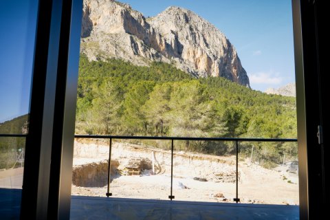 Villetta a schiera in vendita Polop, Alicante, Spagna 3 camere da letto, 121 mq. N° 127921 - foto 10