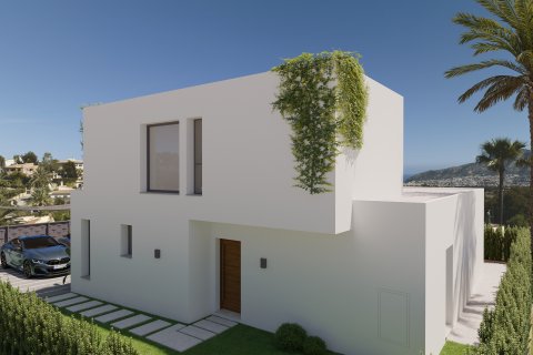 Продажа виллы в Альбир, Аликанте, Испания 3 спальни, 227м2 №123490 - фото 12