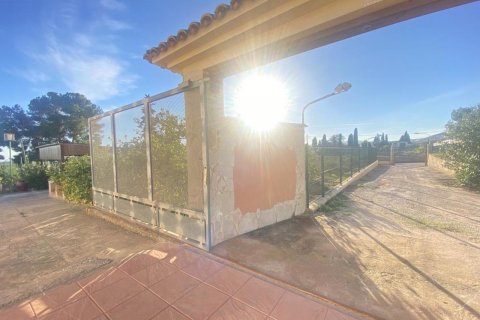Villa for sale Gea Y Truyols, Murcia, Spain 4 bedrooms, 153 sq.m. No. 128708 - photo 5