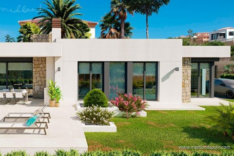Villa à vendre Calpe, Alicante, Espagne, 3 chambres, 249 m2 No. 122329 - photo 3