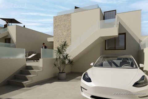 Villa zum Verkauf Rojales, Alicante, Spanien 3 Schlafzimmer, 94.3 m2 Nr. 130083 - Foto 4