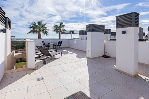 Bungalow Pilar de la Horadada, Alicante, Hiszpania 2 sypialnie, 67 mkw. nr 126978 – zdjęcie 25