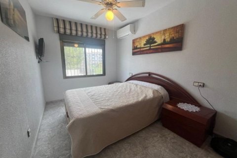 Dzīvoklis pārdošanā Torrevieja, Alicante, Spānijā 3 istabas, 74 m2 Nr. 131935 - attēls 10