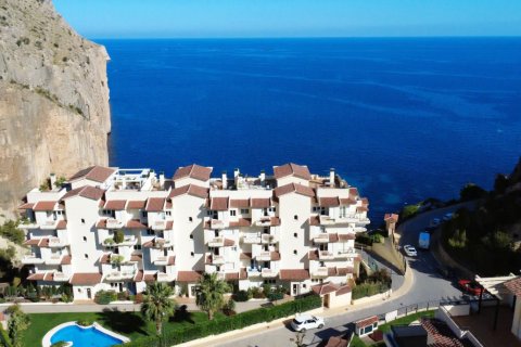 Apartamento en venta Altea, Alicante, España 2 dormitorios, 210 m2 No. 125062 - foto 2
