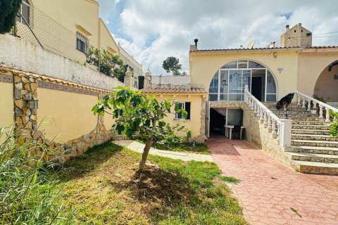 Продажа таухауса Ла Флорида, Аликанте, Испания 2 спальни, 168м2 №131919 - фото 3