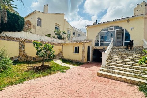Продажа таухауса Ла Флорида, Аликанте, Испания 2 спальни, 168м2 №131919 - фото 2