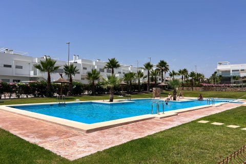 Apartament Alicante, Hiszpania 1 sypialnia, 55 mkw. nr 126921 – zdjęcie 15
