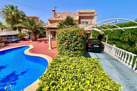 Villa for sale Torrevieja, Alicante, Spain 3 bedrooms, 253 sq.m. No. 127165 - photo 1
