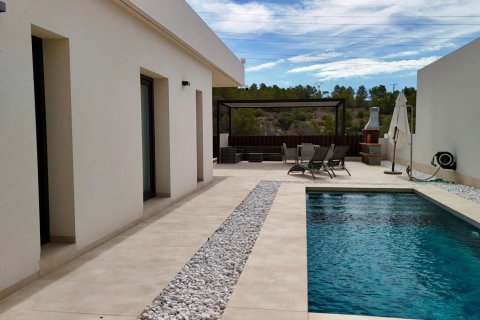 Аренда виллы в Финестрат, Аликанте, Испания 3 спальни, 107м2 №127123 - фото 2