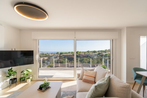 Продажа квартиры в Ла Нусия, Аликанте, Испания 4 спальни, 168м2 №123242 - фото 28