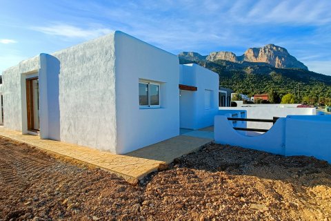 Wohnung zum Verkauf Polop, Alicante, Spanien 2 Schlafzimmer, 107 m2 Nr. 123238 - Foto 1