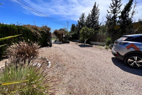 Finca myytävänä Cartagena, Murcia, Espanja, 2 makuuhuonetta, 115 m2 No. 124945 - kuva 29