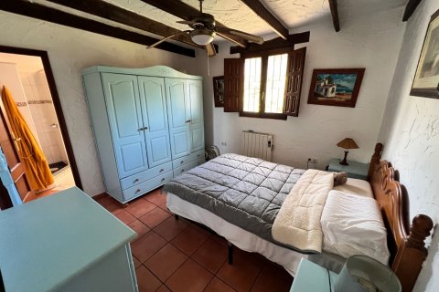 Finca myytävänä Cartagena, Murcia, Espanja, 2 makuuhuonetta, 115 m2 No. 124945 - kuva 14