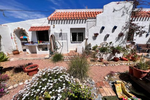 Finca myytävänä Cartagena, Murcia, Espanja, 2 makuuhuonetta, 115 m2 No. 124945 - kuva 19