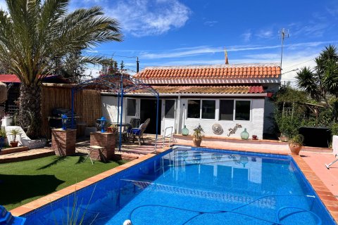 Finca myytävänä Cartagena, Murcia, Espanja, 2 makuuhuonetta, 115 m2 No. 124945 - kuva 2