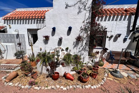 Finca myytävänä Cartagena, Murcia, Espanja, 2 makuuhuonetta, 115 m2 No. 124945 - kuva 20