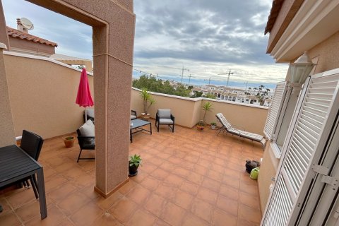 Apartment à vendre Alicante, Espagne, 2 chambres, 81 m2 No. 124940 - photo 18