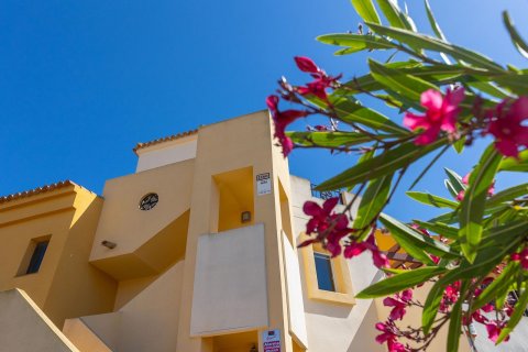 Wohnung zum Verkauf Torrevieja, Alicante, Spanien 2 Schlafzimmer, 71 m2 Nr. 127293 - Foto 4