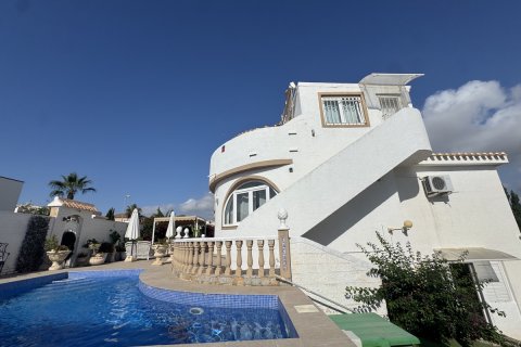 Villa à vendre La Zenia, Alicante, Espagne, 4 chambres, 177 m2 No. 129456 - photo 2