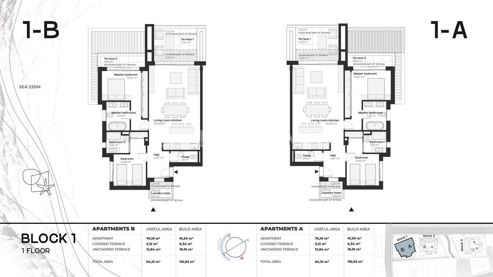 Attico a Estepona, Malaga, Spagna 3 camere da letto, 87 mq. N° 131254