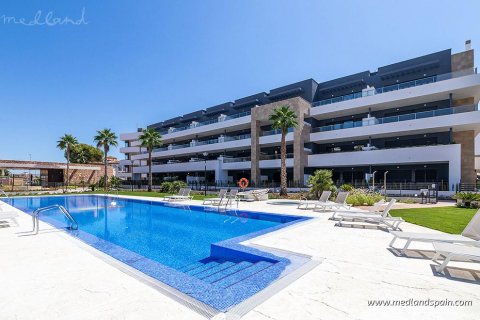 Продажа квартиры Плайя Фламенка II, Аликанте, Испания 3 спальни, 98м2 №122325 - фото 1