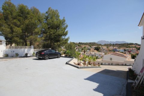 Willa La Nucia, Alicante, Hiszpania 5 sypialni, 510 mkw. nr 125515 – zdjęcie 9