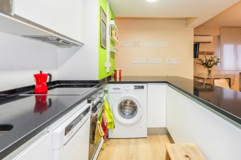 Продажа квартиры в Мадрид, Испания 1 спальня, 52.8м2 №122174 - фото 8
