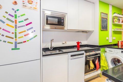 Продажа квартиры в Мадрид, Испания 1 спальня, 52.8м2 №122174 - фото 7