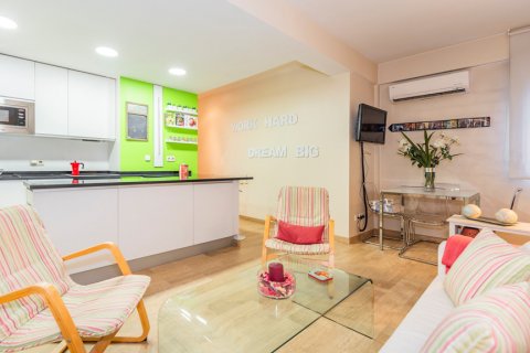 Продажа квартиры в Мадрид, Испания 1 спальня, 52.8м2 №122174 - фото 2