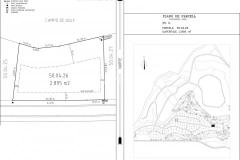 Land plot for sale San Roque, Cadiz, Spain 2703 sq.m. No. 120712 - photo 8