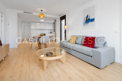 Квартира в Вилламартин, Аликанте, Испания 2 спальни, 79м2 №125467