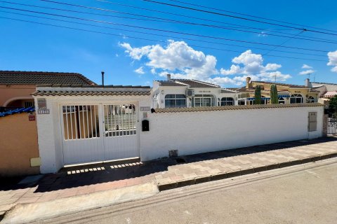 Townhouse à vendre Torrevieja, Alicante, Espagne, 2 chambres, 114 m2 No. 125315 - photo 1