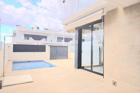 Townhouse à vendre San Pedro del Pinatar, Murcia, Espagne, 3 chambres, 125 m2 No. 125443 - photo 4