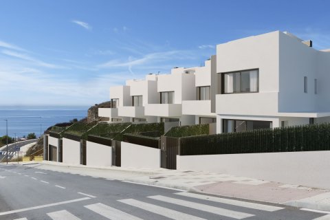 Apartament Rincon de la Victoria, Malaga, Hiszpania 4 sypialnie, 265 mkw. nr 124399 – zdjęcie 1
