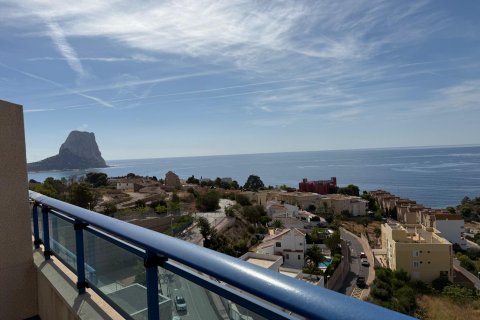 Penthauss pārdošanā Calpe, Alicante, Spānijā 4 istabas, 215 m2 Nr. 130660 - attēls 15