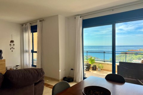 Penthauss pārdošanā Calpe, Alicante, Spānijā 4 istabas, 215 m2 Nr. 130660 - attēls 10