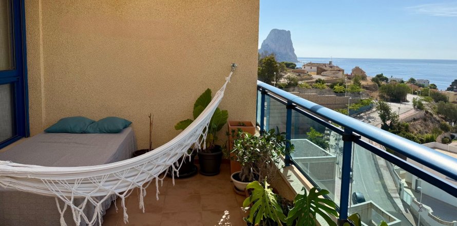 Penthauss Calpe, Alicante, Spānijā 4 istabas, 215 m2 Nr. 130660