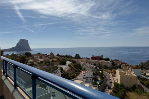 Penthauss pārdošanā Calpe, Alicante, Spānijā 4 istabas, 215 m2 Nr. 130660 - attēls 14