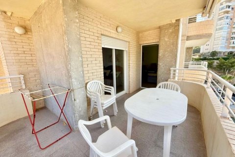 Dzīvoklis pārdošanā Benidorm, Alicante, Spānijā 3 istabas, 130 m2 Nr. 130661 - attēls 16