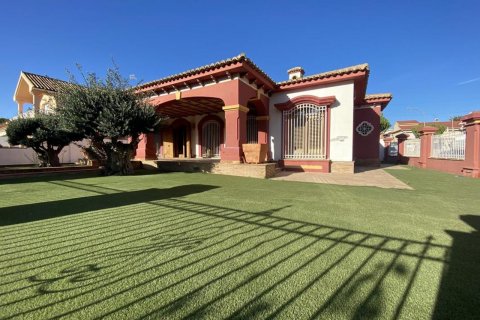 Villa for sale Santiago de la Ribera, Murcia, Spain 4 bedrooms, 246 sq.m. No. 128797 - photo 10