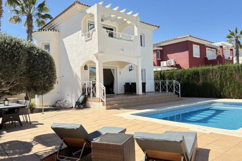 Villa till salu Murcia, Spanien 2 sovrum, 90 kvm. Nr. 128796 - foto 1