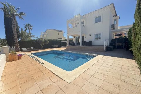 Villa till salu Murcia, Spanien 2 sovrum, 90 kvm. Nr. 128796 - foto 6