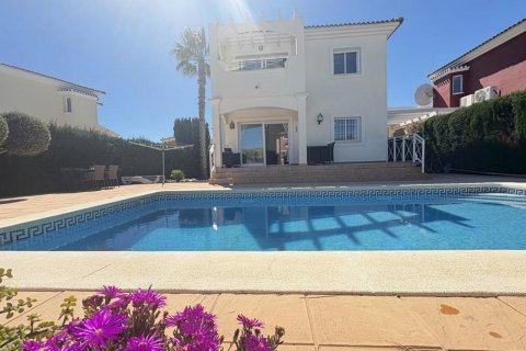 Villa till salu Murcia, Spanien 2 sovrum, 90 kvm. Nr. 128796 - foto 9