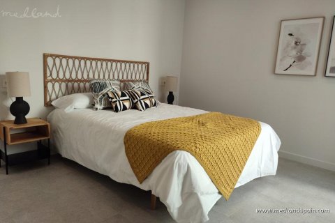 Продажа квартиры в Пилар де ла Орадада, Аликанте, Испания 3 спальни, 93м2 №120203 - фото 6