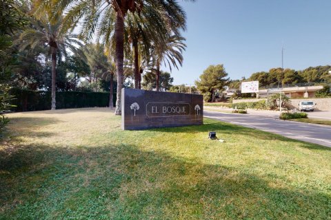 Villa pārdošanā Chiva, Valencia, Spānijā 5 istabas, 370 m2 Nr. 128973 - attēls 10