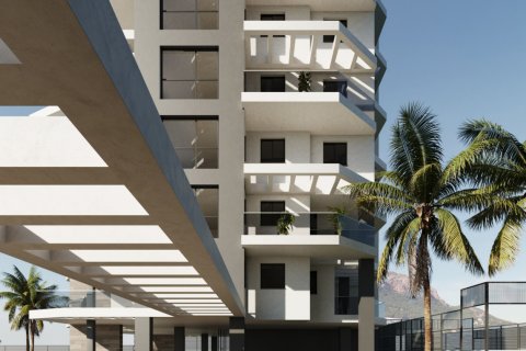 Продажа квартиры в Кальпе, Аликанте, Испания 3 спальни, 112м2 №123427 - фото 10