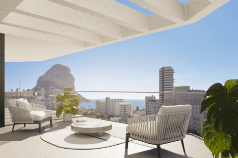 Продажа квартиры в Кальпе, Аликанте, Испания 3 спальни, 112м2 №123427 - фото 24