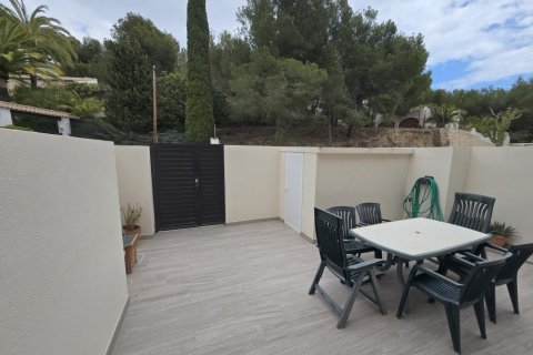 Wohnung zum Verkauf Altea, Alicante, Spanien 2 Schlafzimmer, 76 m2 Nr. 131720 - Foto 2