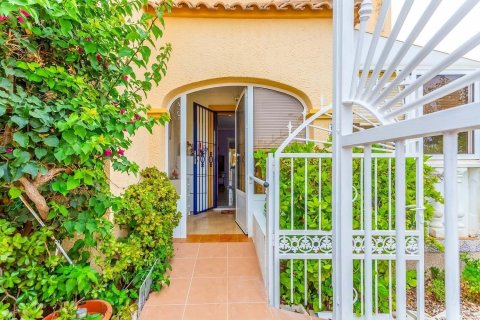 Продажа виллы Ла Флорида, Аликанте, Испания 3 спальни, 110м2 №128629 - фото 25